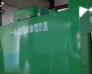 鹤岗市卫生间测漏水